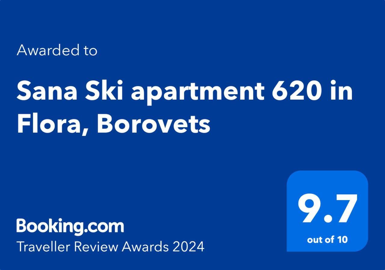 Sana Ski Apartment 620 In Flora, Borovets Exterior foto